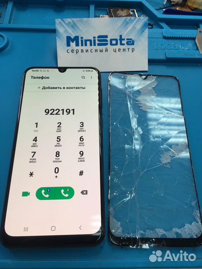 Ремонт Samsung M21 / М31 / М41 / М32