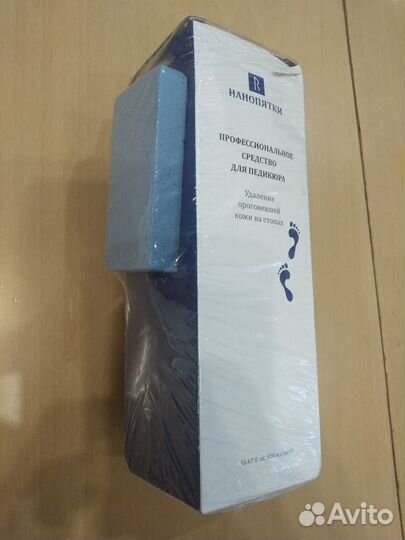 Средство для педикюра 