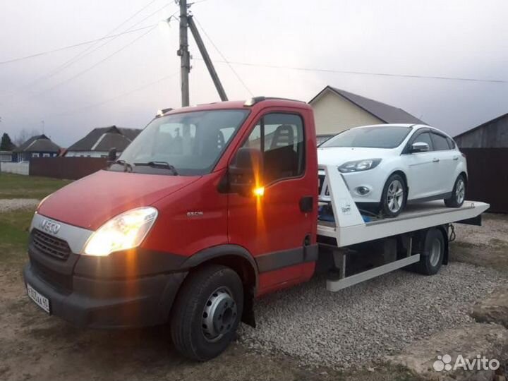 Эвакуатор круглосуточно