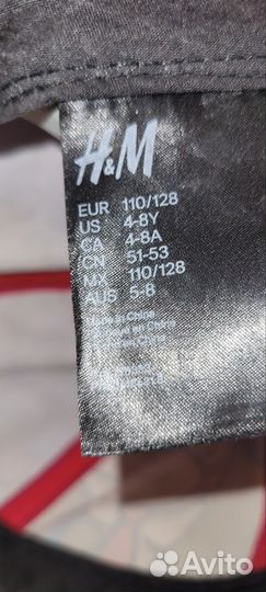 Бейсболка для мальчика 4-8 лет