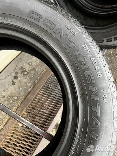 Continental CrossContact LX 215/65 R16 98H