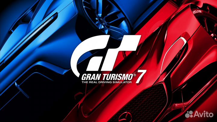 Gran Turismo 7 ps4 ps5
