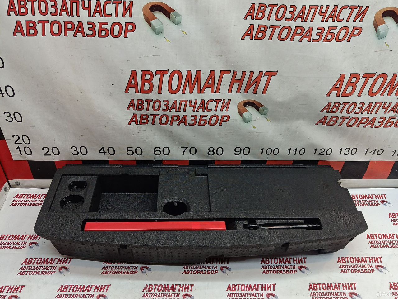 Органайзер наполнитель багажника Lixiang L7