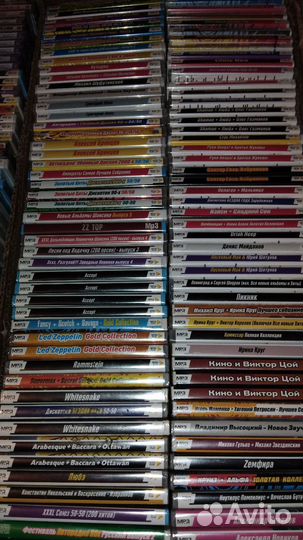 Mp3 диски музыка