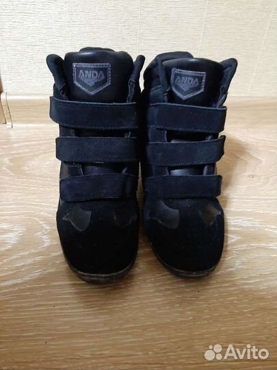 Ботинки зимние