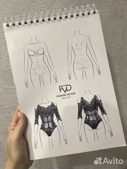 Книги по пошиву нижнего белья