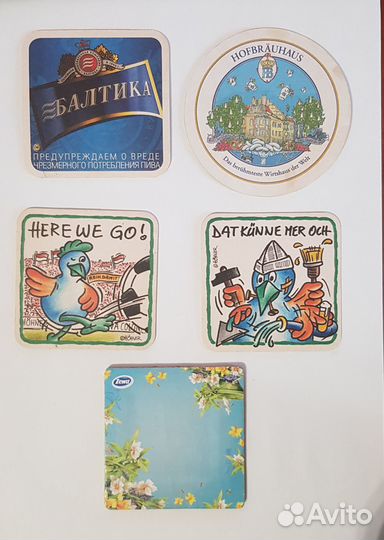 Пивные аксессуары, жестяная коробка