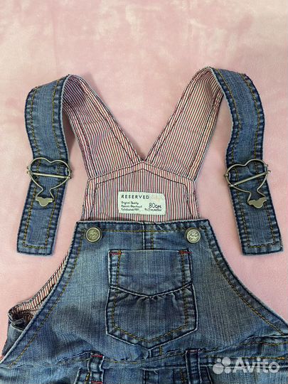 Пакет вещей для девочки reserved Tommy Hilfiger