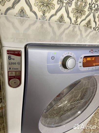 Стиральная Машина Hotpoint-Ariston 6kg itale