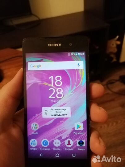 Sony Xperia E5, 16 ГБ