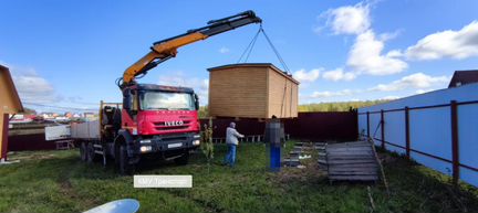 Фото из отзыва