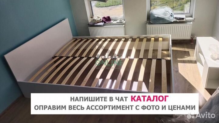 Кровать двуспальная