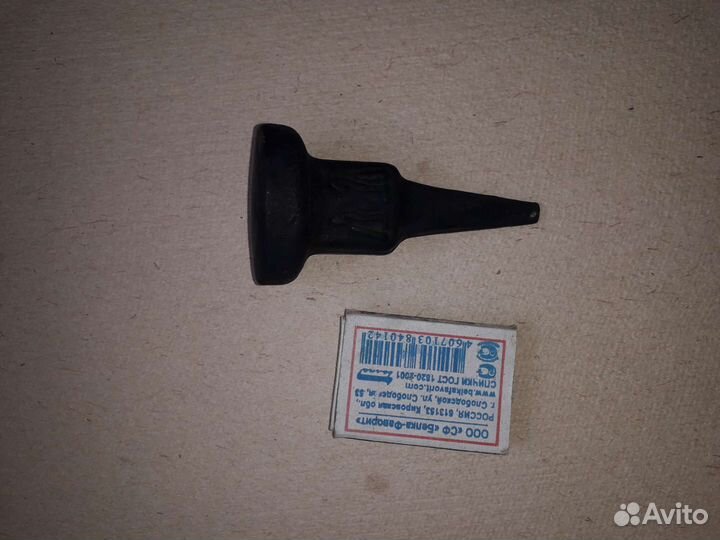 Наковальня для обивки ковы садовой