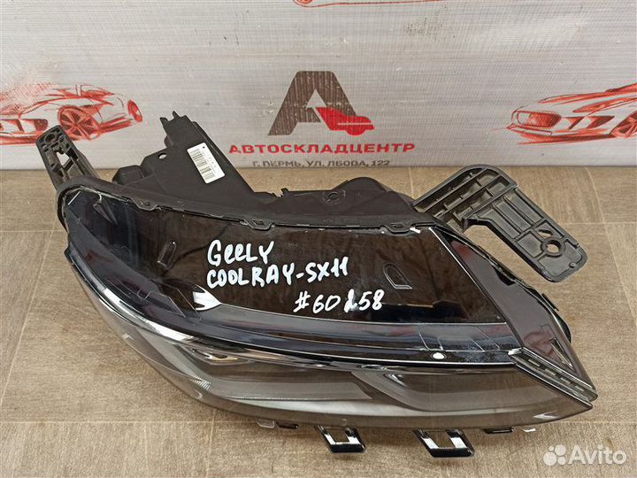 Фара правая Geely Coolray (Sx11) 2018-Н.в