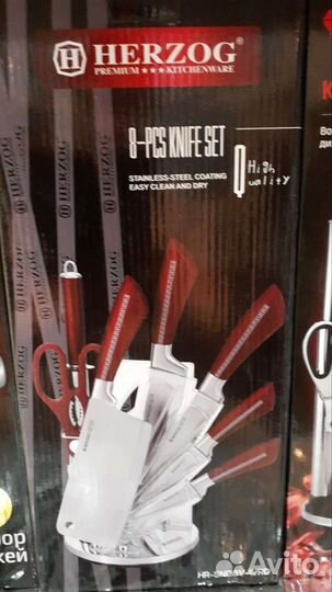 Набор ножей цельнометаллических