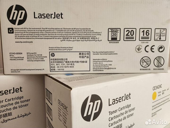 Картриджи HP CE340A, CE341A, CE342A, CE343A