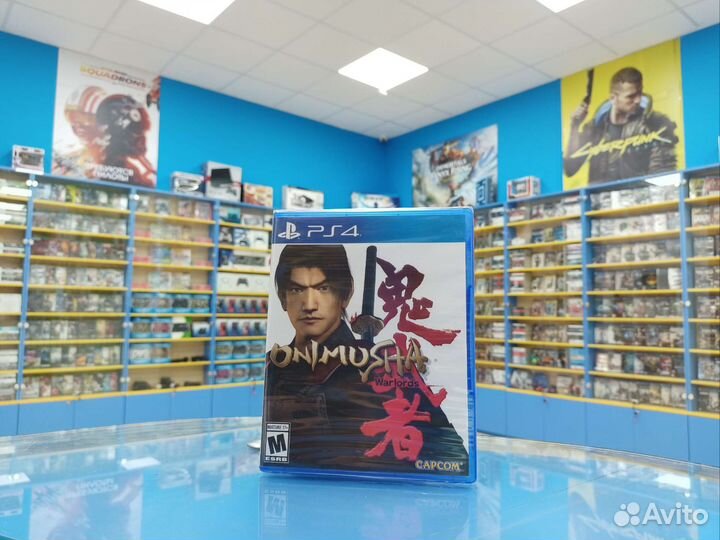 Onimusha ps4