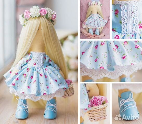 Набор для создания текстильной куклы