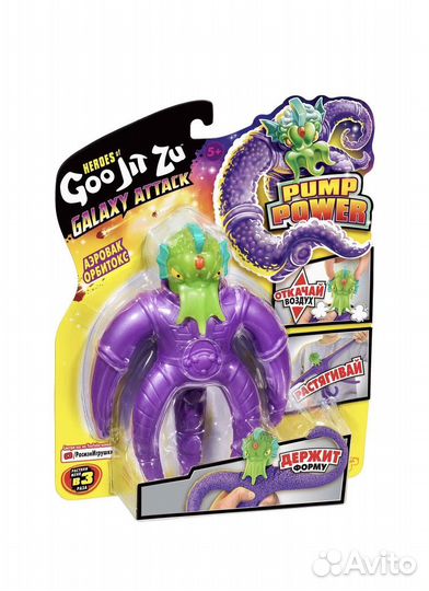 Goojitzu галактическая атака