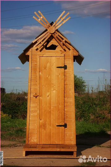 Дачный туалет с установкой SKU009