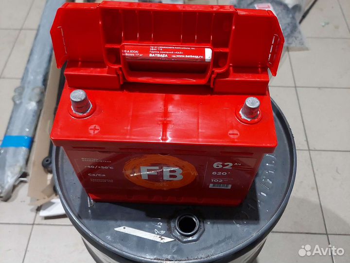 Аккумулятор62 ah
