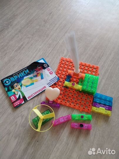 Электронный конструктор