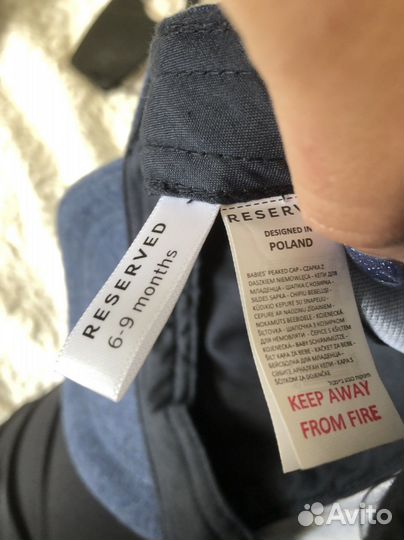 Бейсболки H&M Reserved