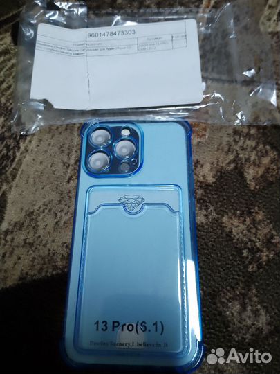 Чехол на iPhone 13 pro