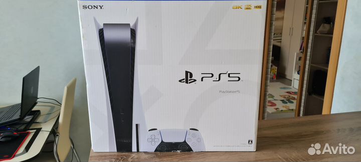 Sony playstation 5