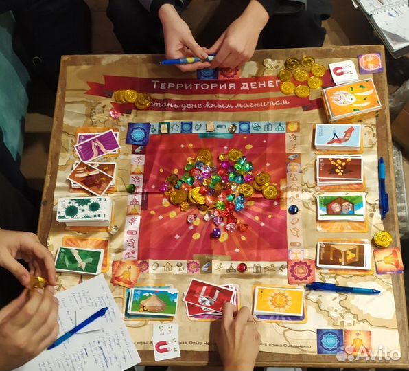 Психологическая т игра 