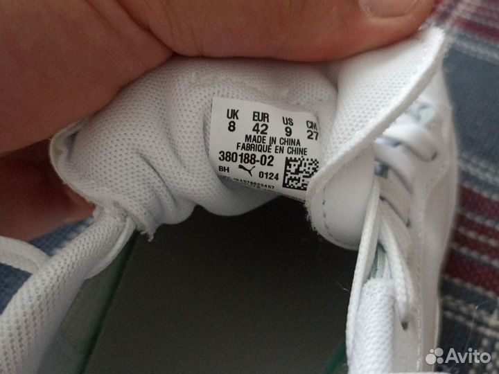 Кеды мужские