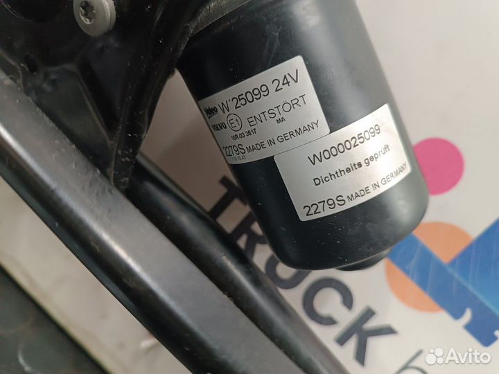 23590683 Трапеция стеклоочистителей Volvo FH