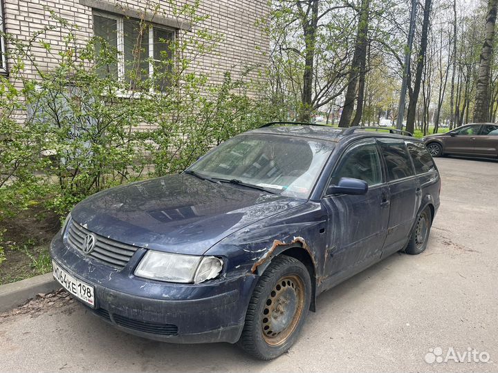 Выкуп проблемных авто/срочный выкуп