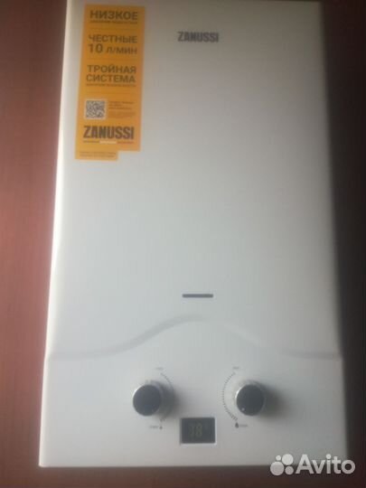 Водонагреватель zanussi