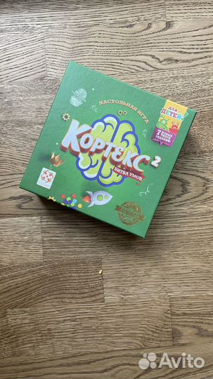 Настольная игра Кортекс 2