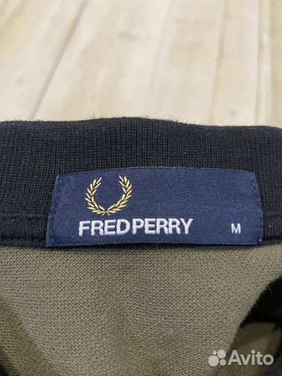 Fred Perry футболка поло