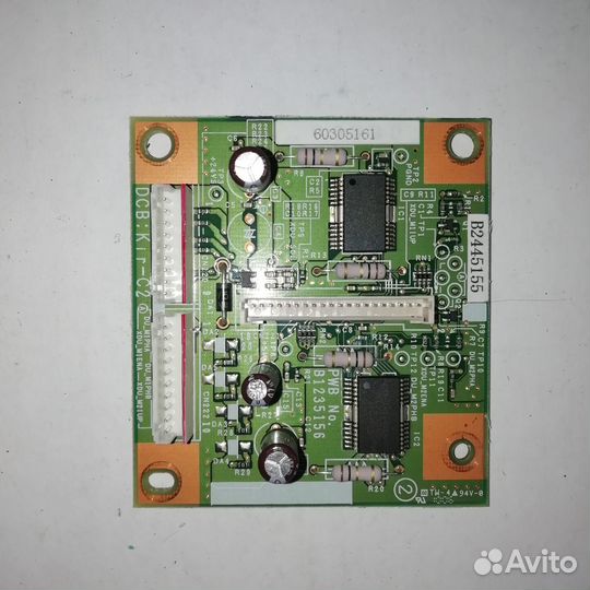 PWB Ricoh B2445155 главная плата управления MP2000