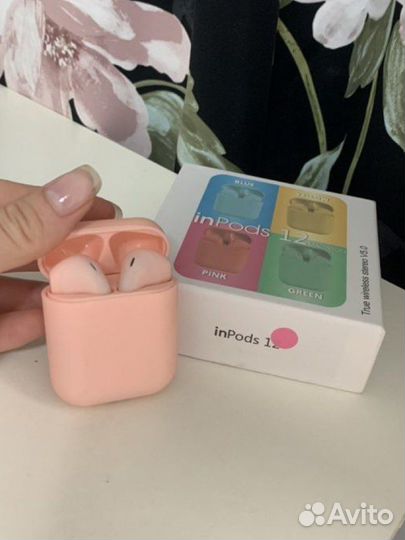 Беспроводные наушники