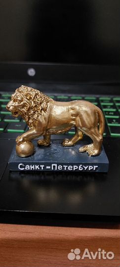 Сувениры Питер Сахалин Байкал
