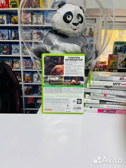 Xbox 360 EA Sports MMA