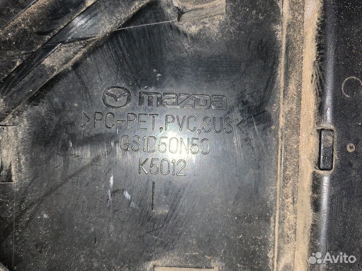 Накладка заднего крыла левого Mazda 6 GH