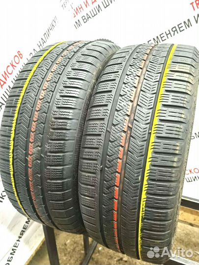 Vredestein QuaTrac 5 205/45 R17 88M