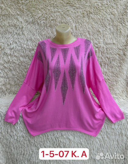 Кофта 62р до 66 размер