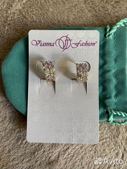 Бижутерия пакетом