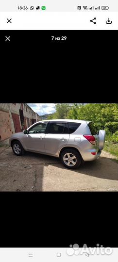 Toyota RAV4 2.0 AT, 2007, 158 000 км