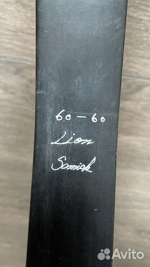 Лук традиционный Samick Lion 60”