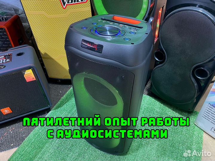 Колонка Bass boost с микрофоном и караоке