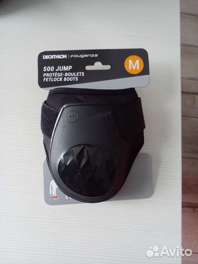 Конная амуниции