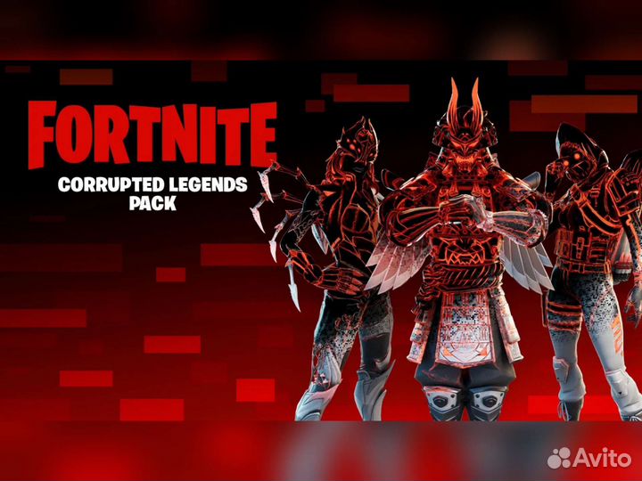 Набор Фортнайт Fortnite Код Ключ В-баксы