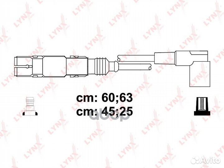 Провода высоковольтные VAG A3/octavia/golf 4 00